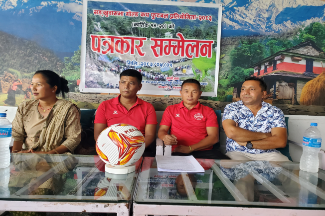 radiosankhuwasava