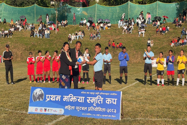 radiosankhuwasava